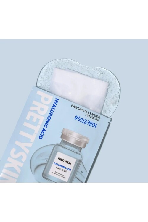 PS PRETTYSKIN Cica Ampoule Mask Sheet 23g& PS PRETTYSKIN Hyaluronic Acid Ampoule Mask Sheet 23g  10LU SET