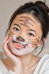 PS PRETTYSKIN Animal Tiger Aqua Mask 25gr | Nemlendirici Kaplan Desenli Kağıt Yüz Maskesi 4lü Set