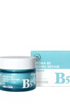 PS PRETTYSKIN Hydra B5 Derma Repair Cream & Hydra B5 Max Serum